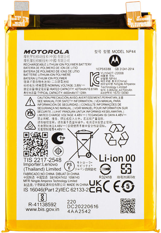 Batteria Motorola Edge 40 / Edge 30 Fusion, NP44, Service Pack SB18D86570