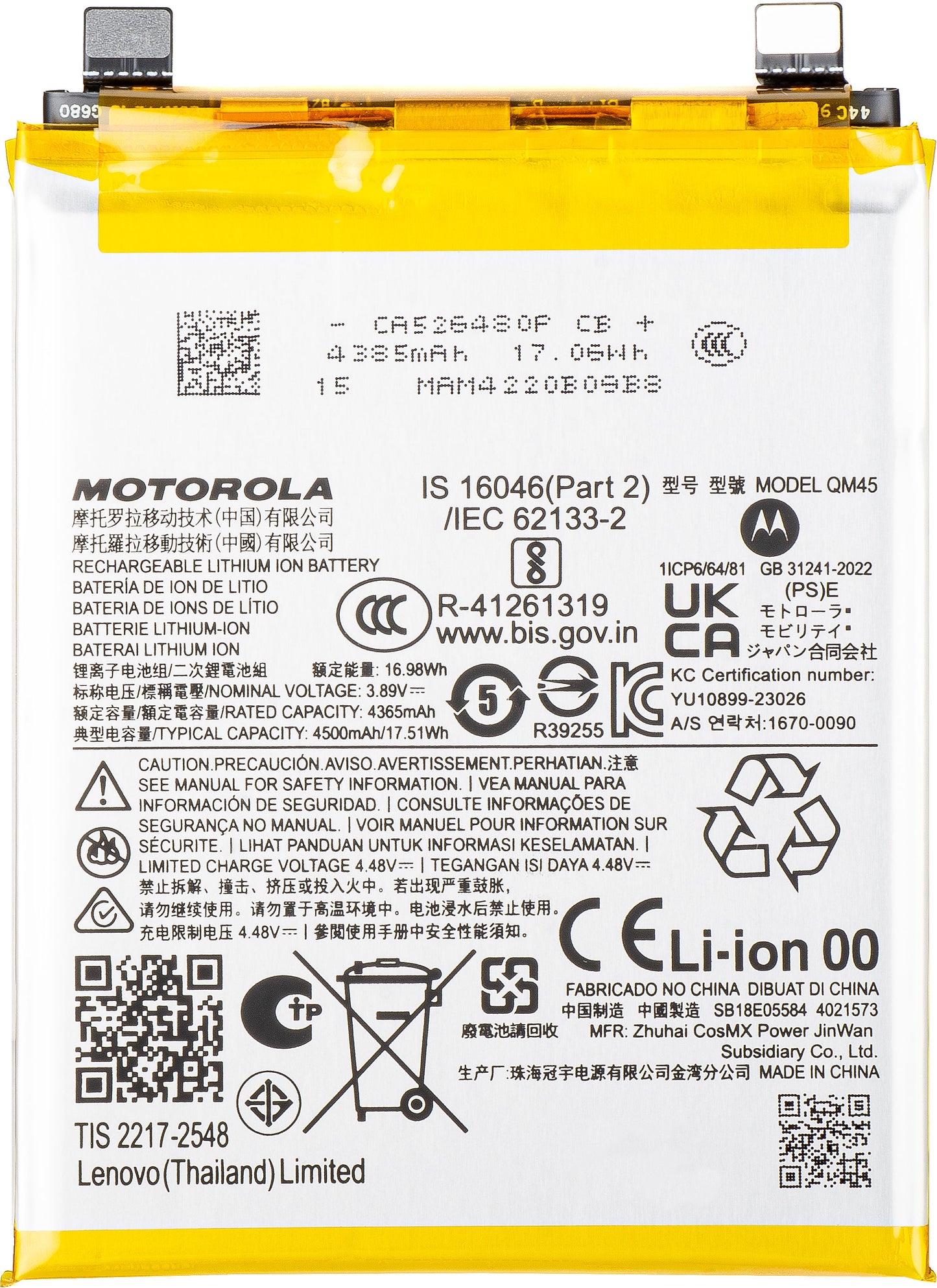 Batteria Motorola Edge 50 Pro, QM45, Service Pack SB18E05583 