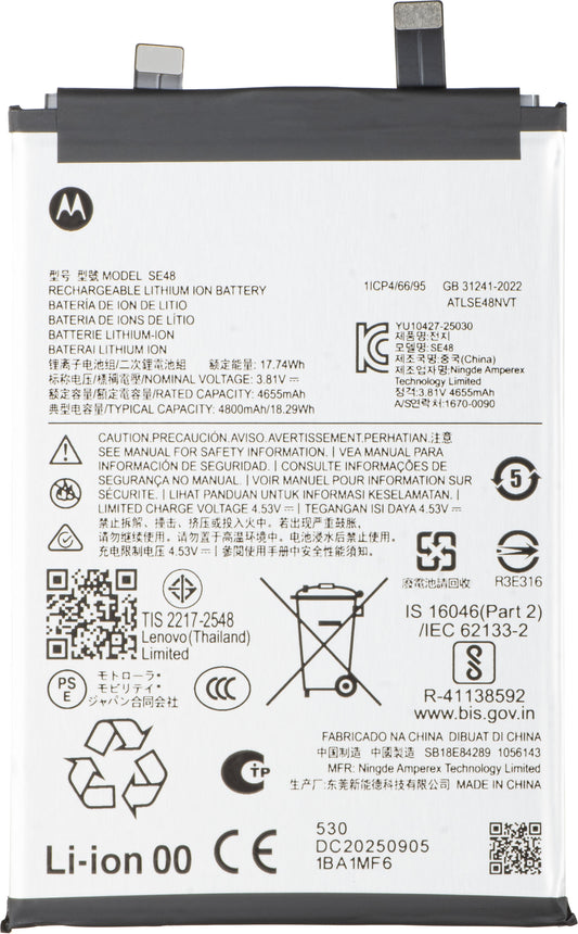 Batteria Motorola Edge 70, SE48, Service Pack SB18E84289