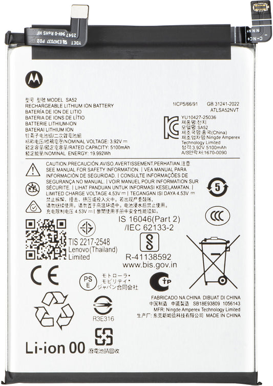 Batteria Motorola Edge 70 Fusion+, SA52, Service Pack SB18E93809