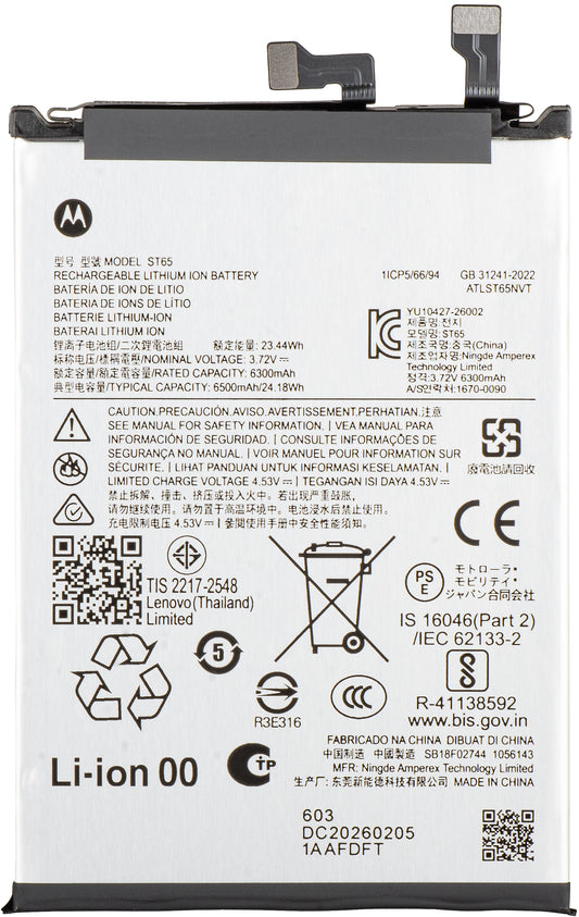 Batteria Motorola Edge 70 Pro, ST65, Service Pack SB18F02744