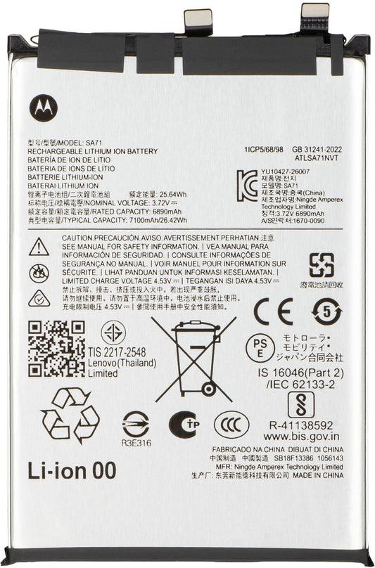 Batteria Motorola Edge 70 Max, SA71, Service Pack SB18F13386