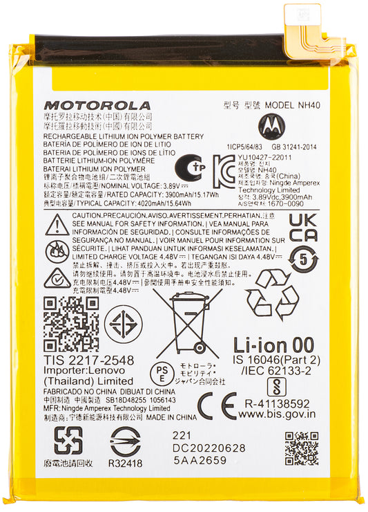 Batteria Motorola Moto Moto E22i, NH40, Service Pack SB18D48255 