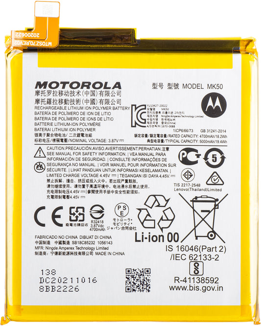 Batteria Motorola Moto G 5G, MK50, Service Pack SB18C86851 