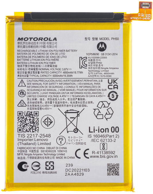 Batteria Motorola Moto G23, PH50, Service Pack SB18D60228 