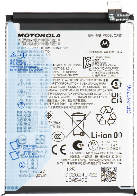 Batteria Motorola Moto G55, QA50, Service Pack SB18E40223 