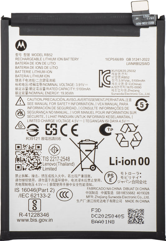 Batteria Motorola Moto G56, RB52, Service Pack SB18E55682