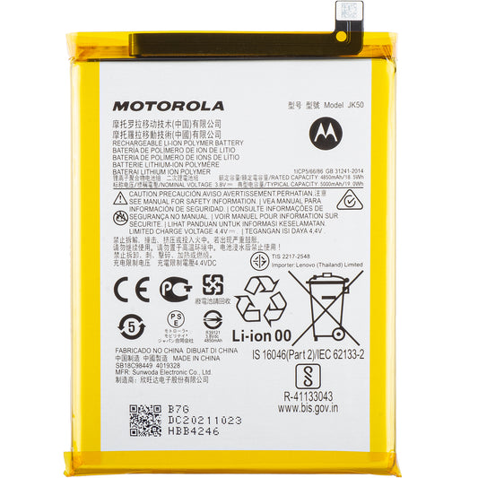 Batteria Motorola Moto G50 4G 4G / Defy (2021) / G30 / G20 / E7 Power, JK50, Service Pack SB18C85291 