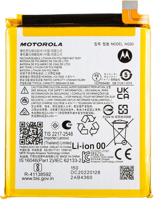 Batteria Motorola Moto G71 Moto G71 5G, NG50, Service Pack SB18D17151 