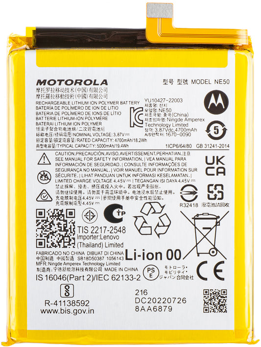 Batteria Motorola Moto Moto G72 / G52 / G82, NE50, Service Pack SB18D50387 