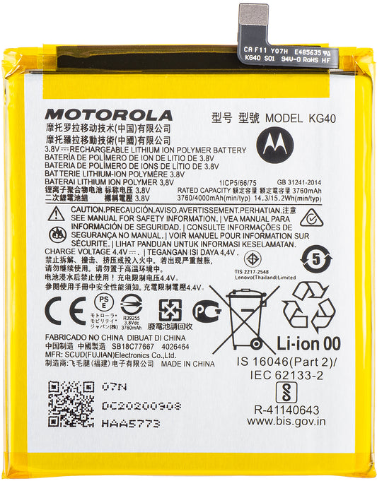 Batteria Motorola Moto Moto G8 / One Macro / G8 Play, KG40, Service Pack SB18C77667 