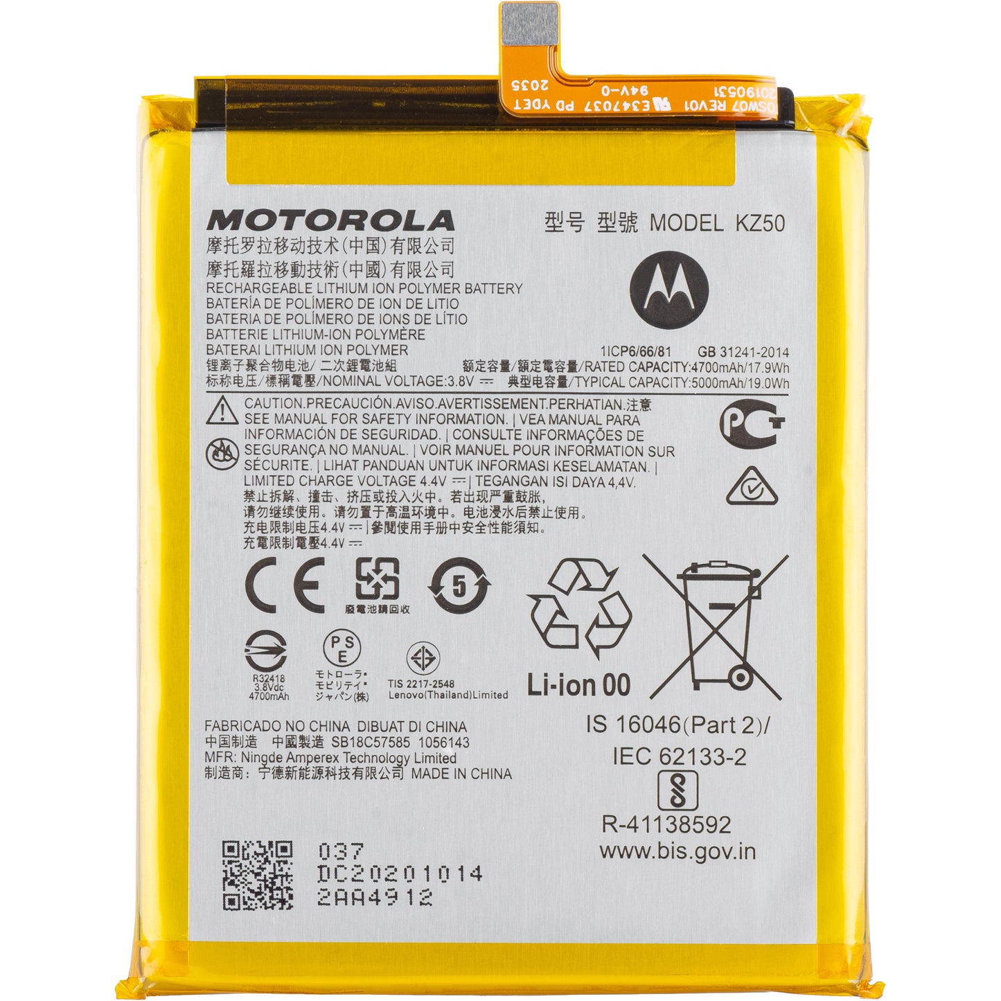 Batteria Motorola Moto G8 Power, KZ50, Service Pack SB18C57585 