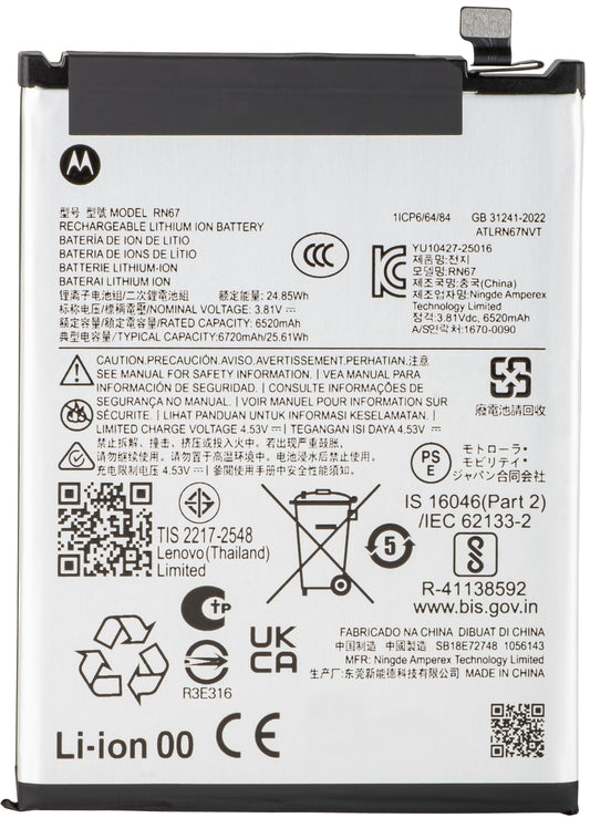 Batteria Motorola Moto G86 Power, RN67, Service Pack SB18E74286