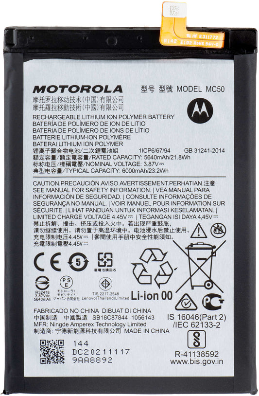 Batteria Motorola Moto G9 Power, MC50, Service Pack SB18C87844 