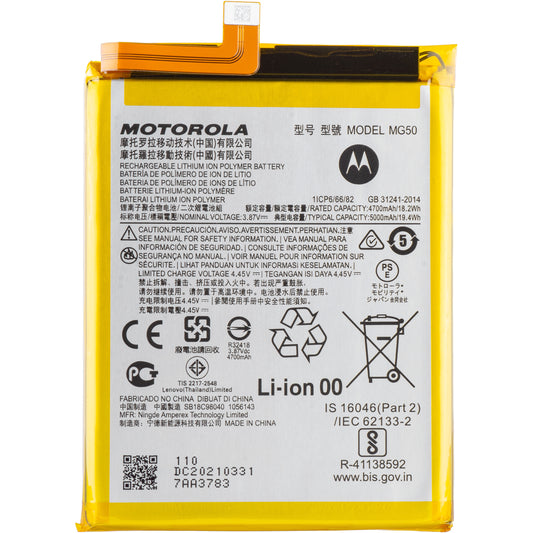 Batteria Motorola Moto G9 Plus, MG50, Service Pack SB18C80753 