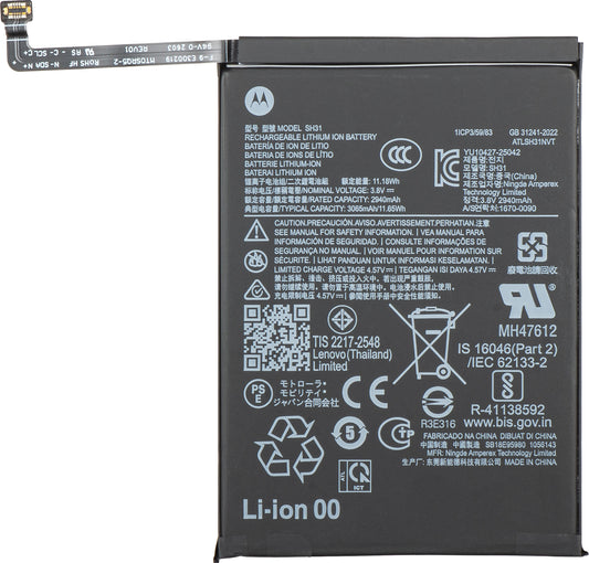 Batteria Motorola Razr Fold, SH31, Service Pack SB18E95980