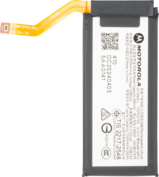 Batteria Motorola Razr+ 2025 / Razr+ 2024 / Razr 50 Ultra, QR10, Service Pack SB18E07970