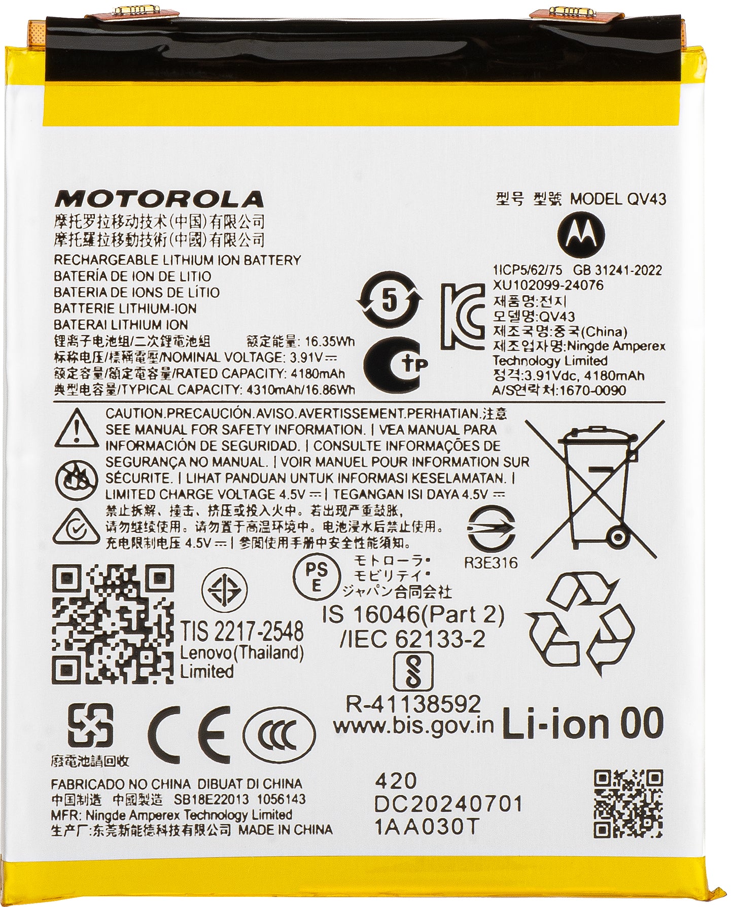 Batteria Motorola ThinkPhone 25 / Edge 50 Neo, QV43, Service Pack SB18E23273 