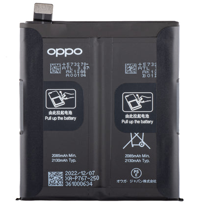 Batteria Oppo Find X2 Pro, BLP767, Service Pack 4903814