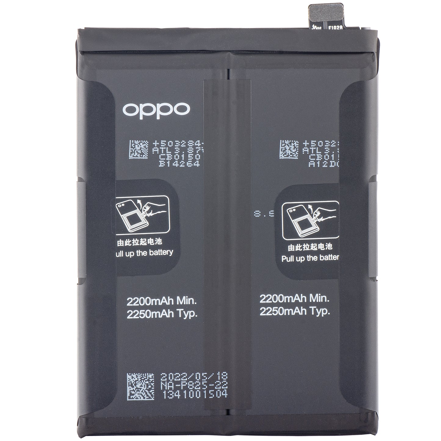 Batteria Oppo Find X3 Neo / Reno6 Pro 5G / Reno5 Pro 5G / Reno5 Pro+ 5G, BLP825, Service Pack 4906043 