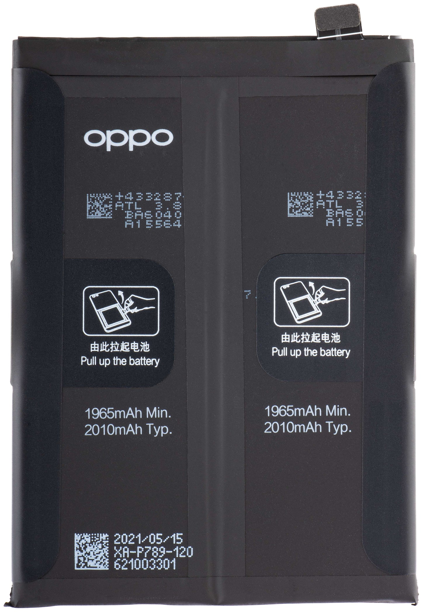 Batteria Oppo Reno4 5G, BLP789, Service Pack 4904544 