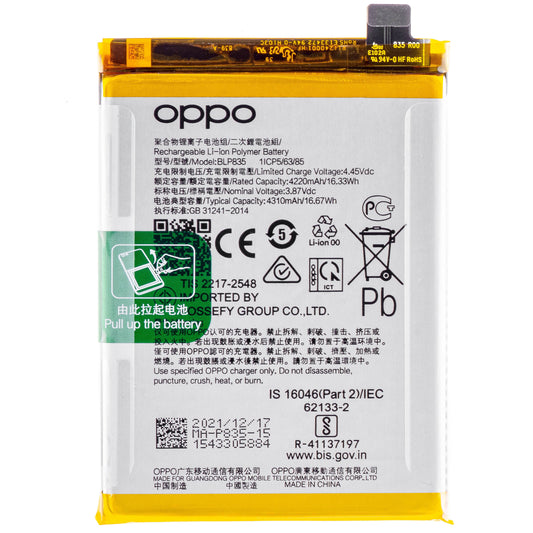 Batteria Oppo Reno5 F / A94 / F19 Pro / Reno5 Lite, BLP835, Service Pack 4906796796 