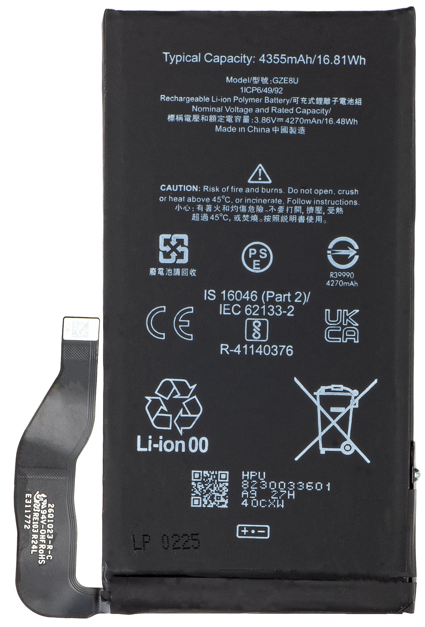 Batteria per Google Pixel 7, GZE8U