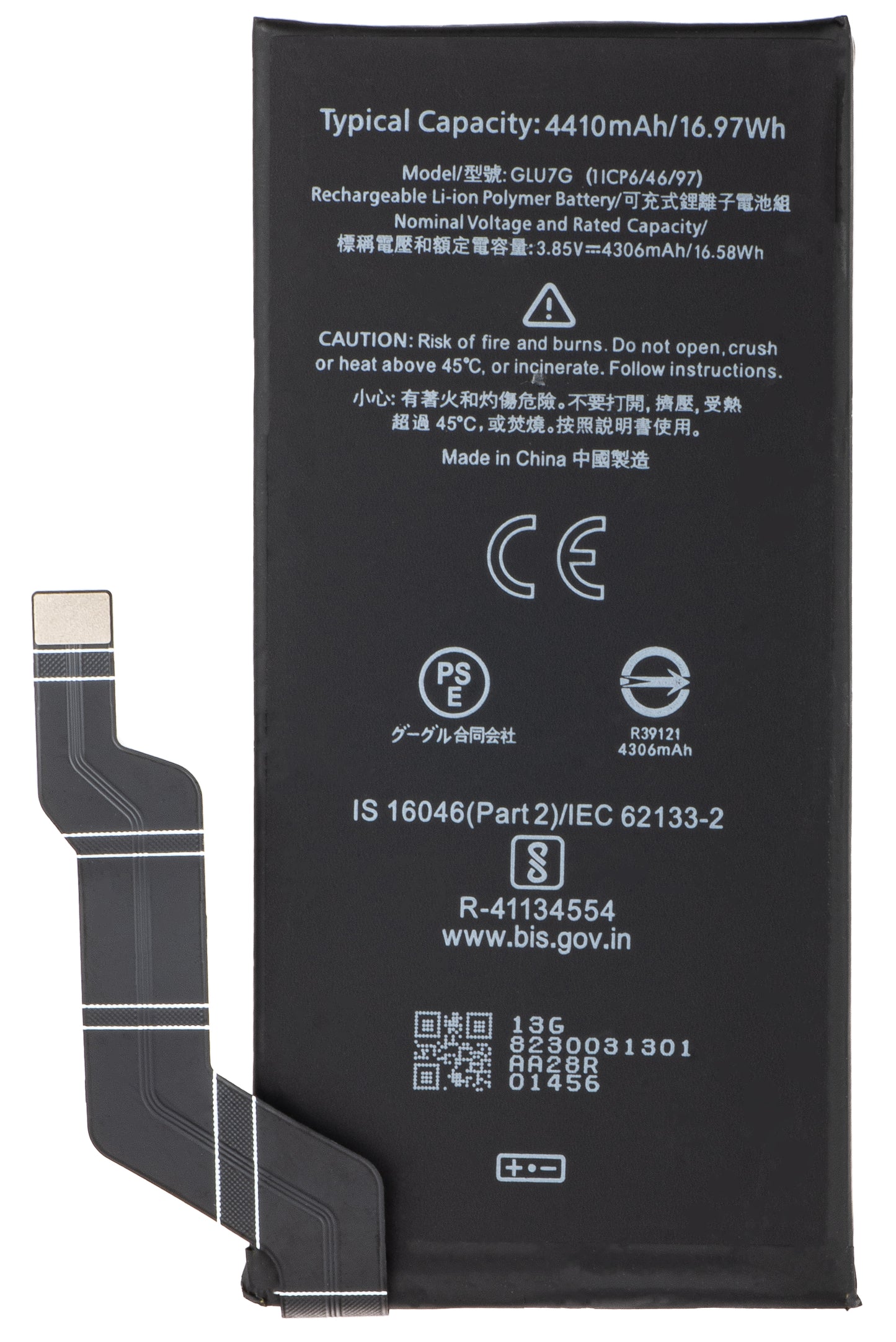Batteria per Google Pixel 6a, GLU7G