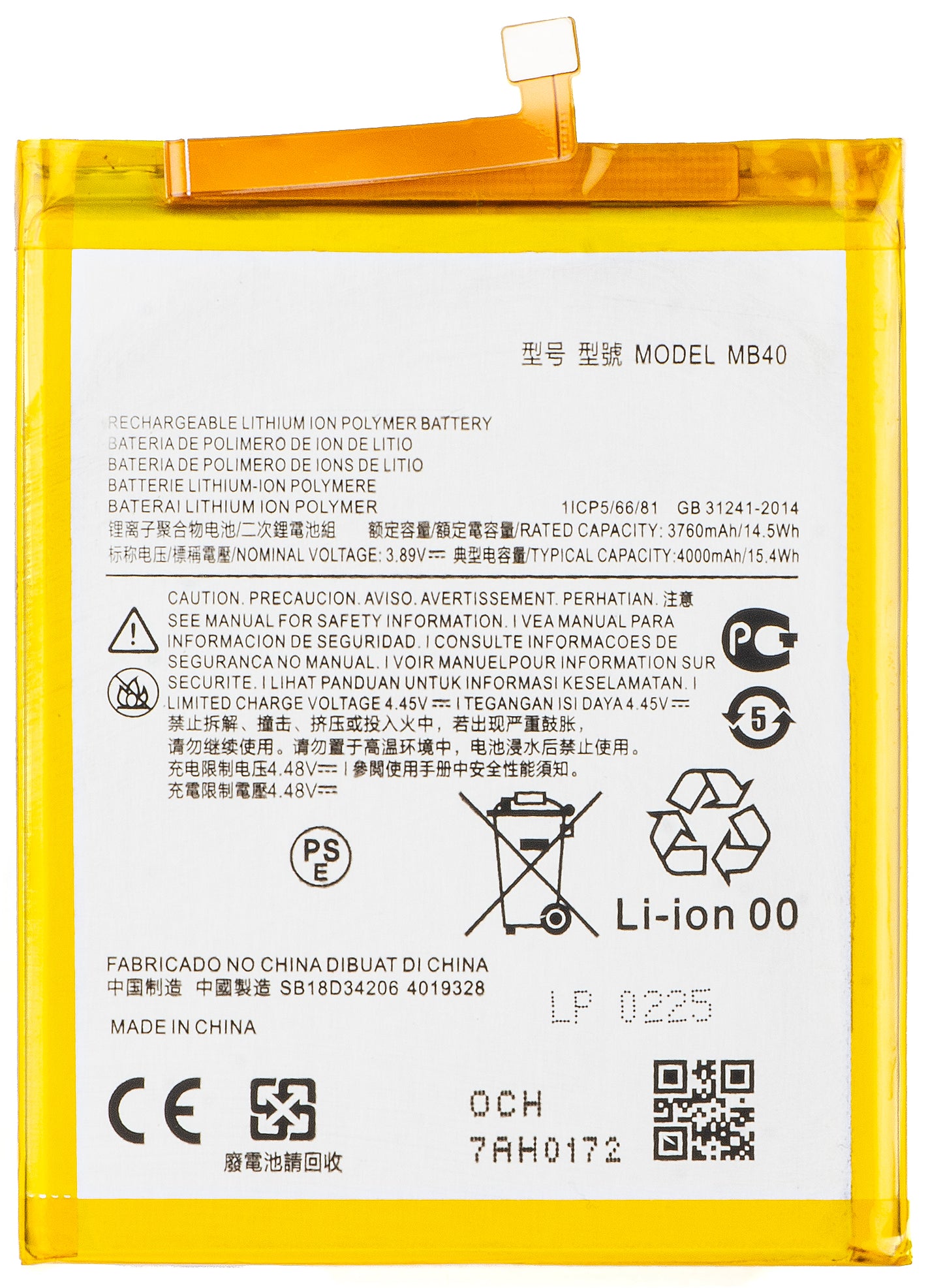 Batteria per Motorola Edge 20, MB40