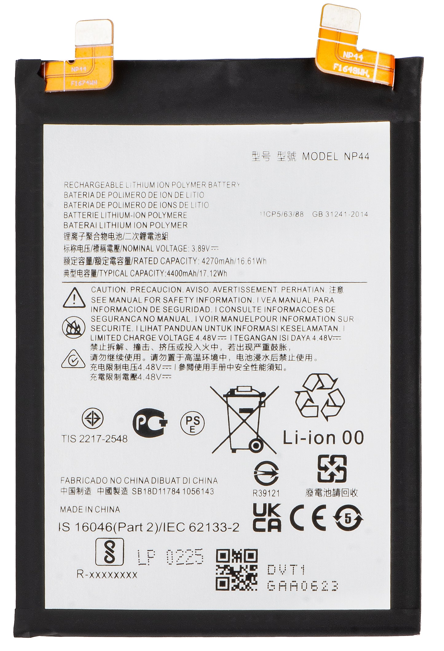 Batteria per Motorola Edge 40 / Edge 30 Fusion, NP44