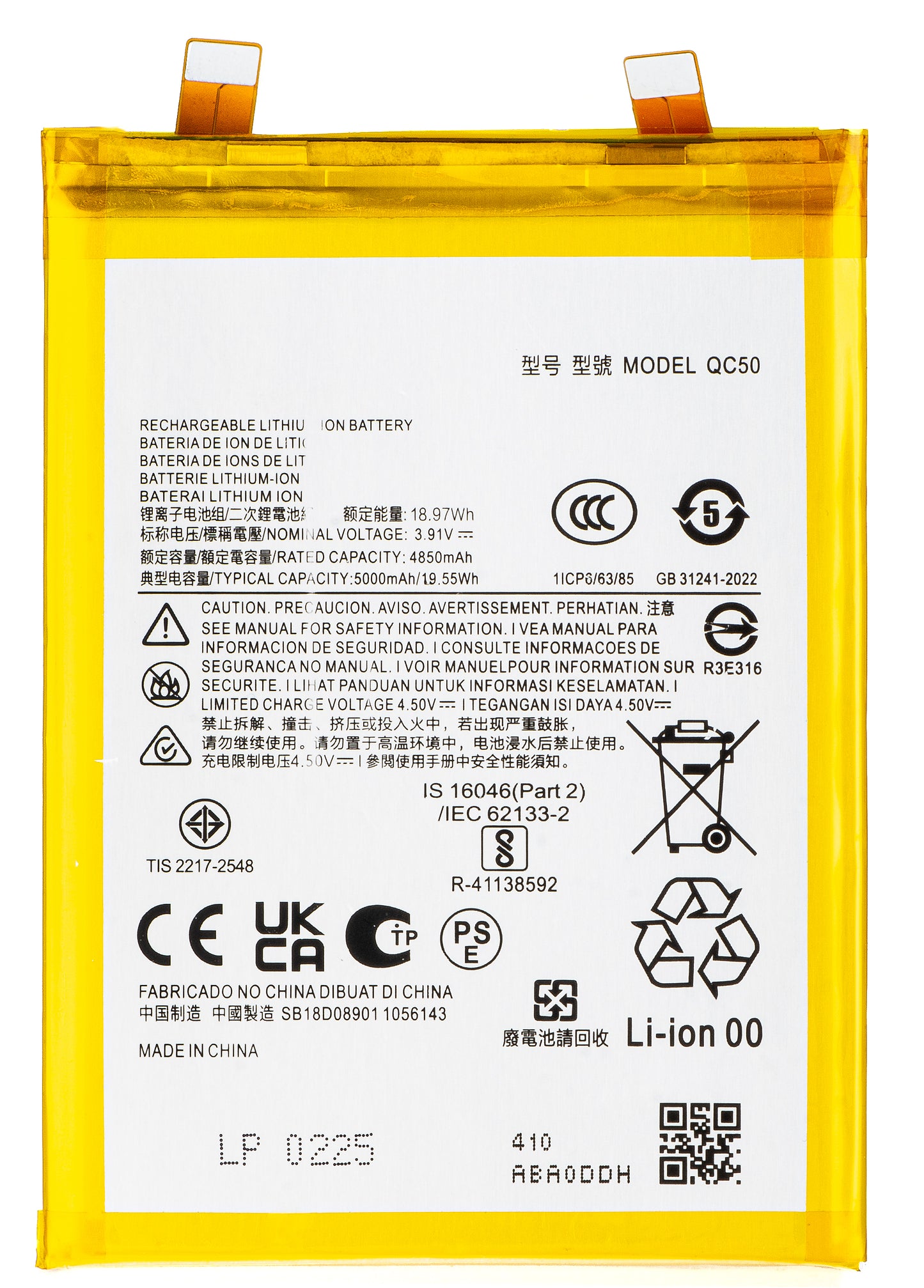 Batteria per Motorola Edge 50 Fusion, QC50