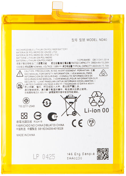Batteria per Motorola Edge 30, ND40