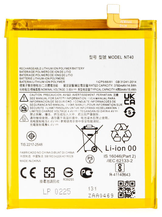 Batteria per Motorola Moto E20, NT40