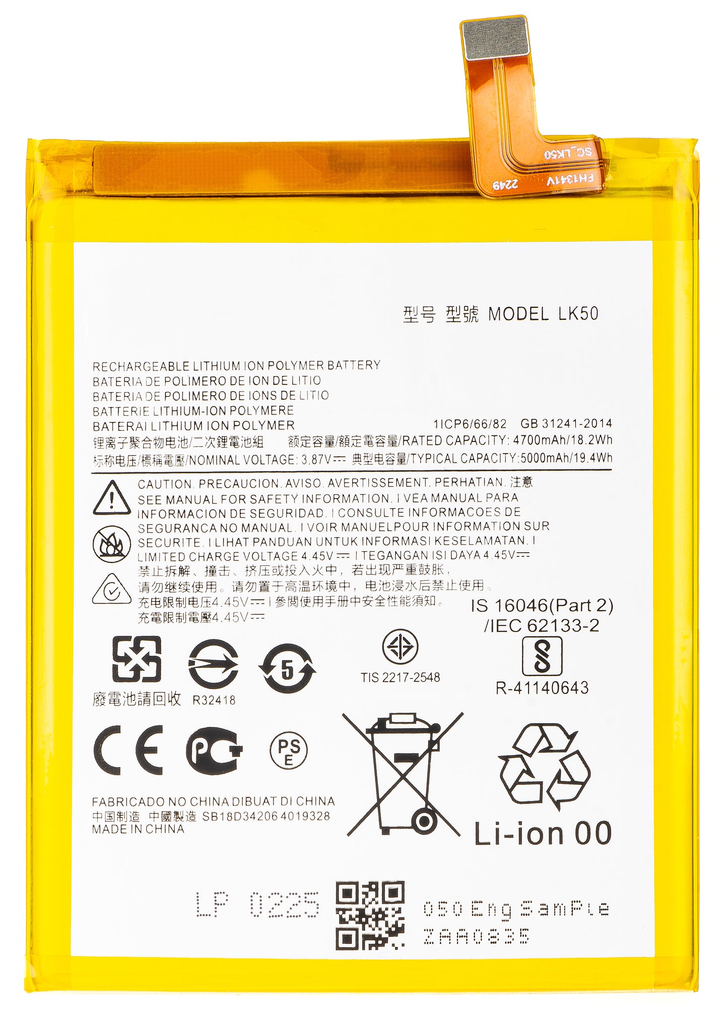 Batteria per Motorola Moto G60S, LK50