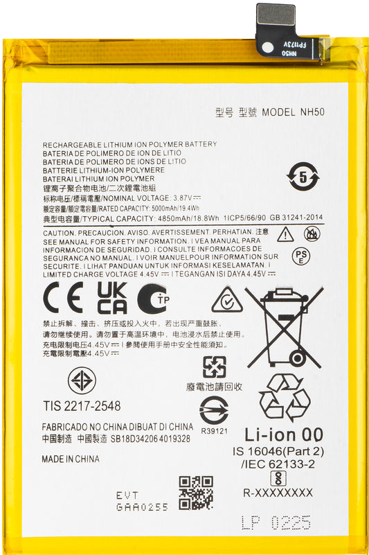 Batteria per Motorola Moto E13 / G13 / G53 / E32s / E22s, NH50