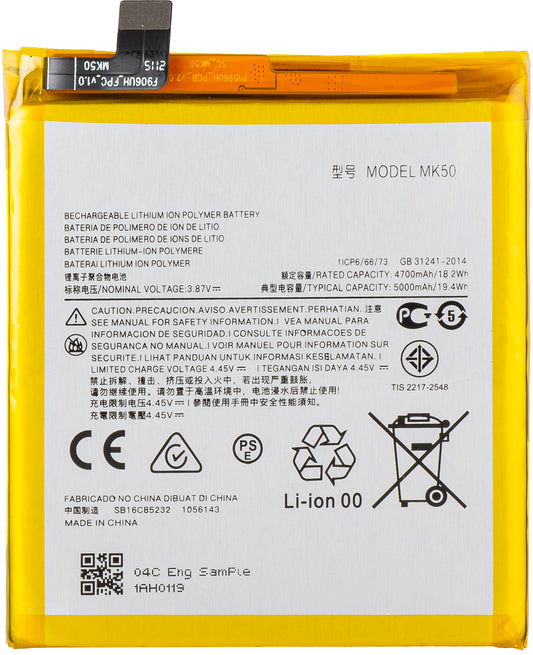 Batteria per Motorola Moto G 5G, MK50