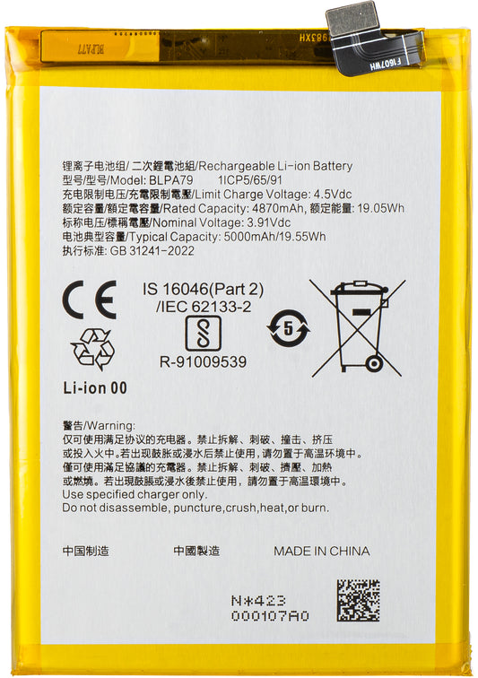 Batteria per Oppo F27 / Reno12 F 4G / Reno12 F, BLPA79