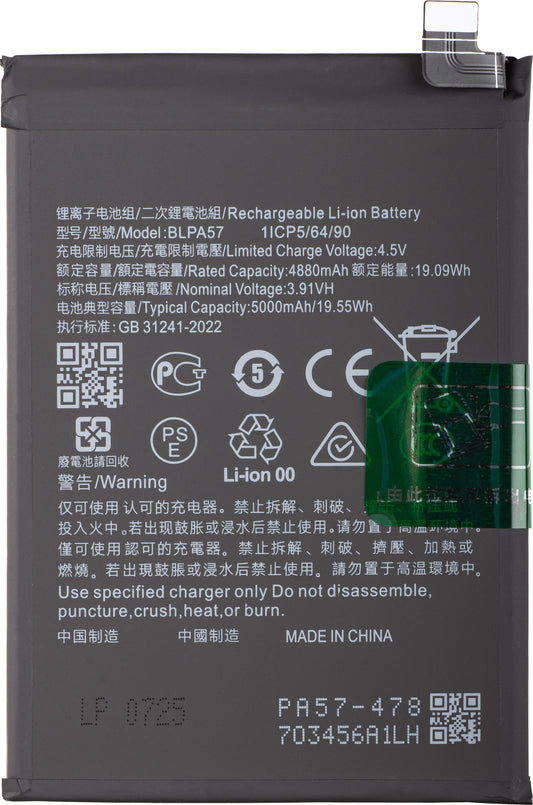Batteria per Oppo Reno12 Pro, BLPA57