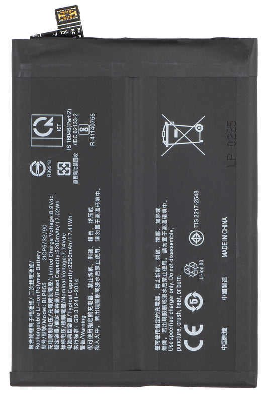 Batteria per Oppo Reno8 / Find X5 Lite / Reno7 5G, BLP855