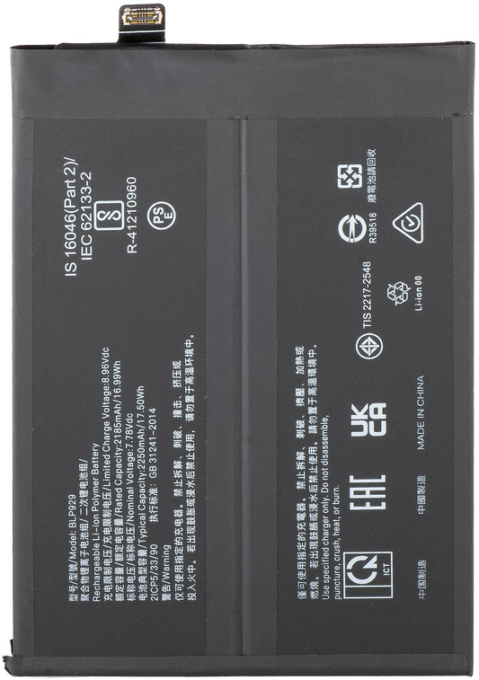 Batteria per Oppo Reno8 Pro+ / Reno8 Pro, BLP929