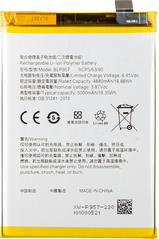 Batteria per Realme 10, BLP957