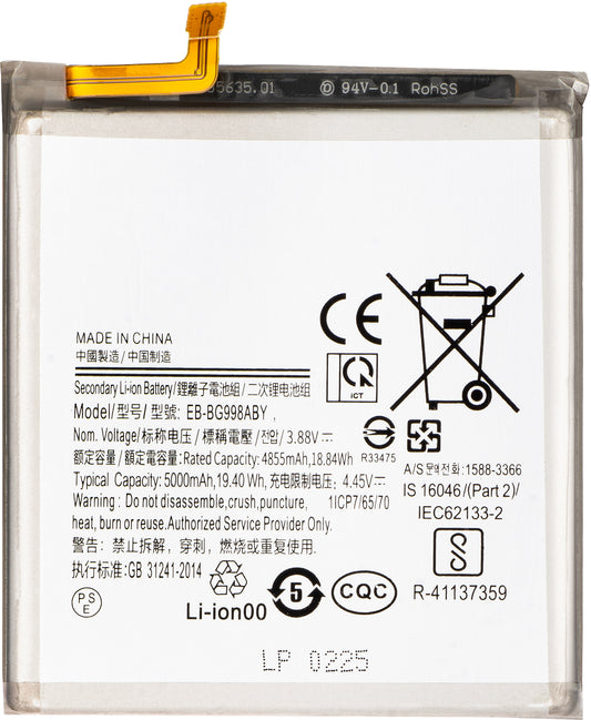 Batteria per Samsung Galaxy S21 Ultra 5G G998, EB-BG998ABY