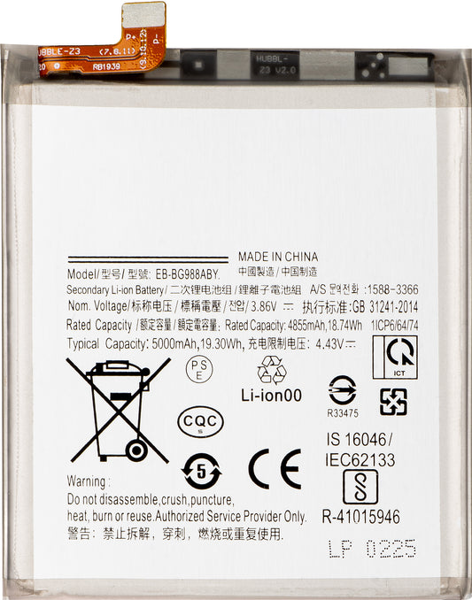 Batteria per Samsung Galaxy S20 Ultra 5G G988 / S20 Ultra G988, EB-BG988ABY