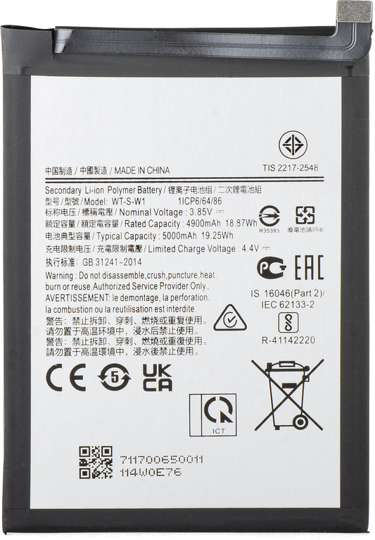 Batteria per Samsung Galaxy A14 5G A146, WT-S-W1