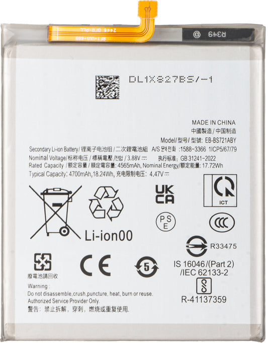 Batteria per Samsung Galaxy S24 FE S721, EB-BS721