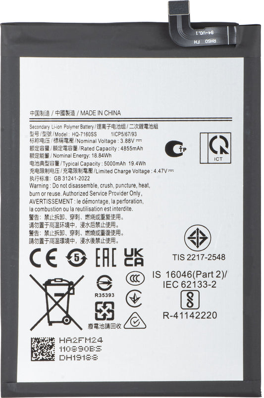 Batteria per Samsung Galaxy A06 A065, HQ-7160SS