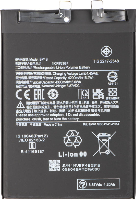 Batteria per Xiaomi 12 Lite, BP4B