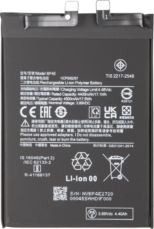 Batteria per Xiaomi 13 Lite, BP4E