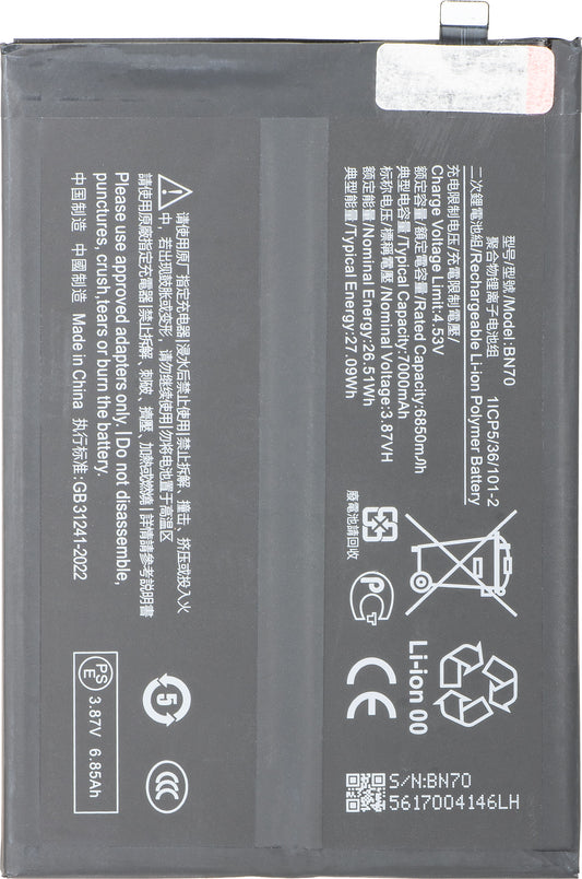 Batteria per Xiaomi Poco M7 4G / Redmi 15 5G / 15 4G, BN70