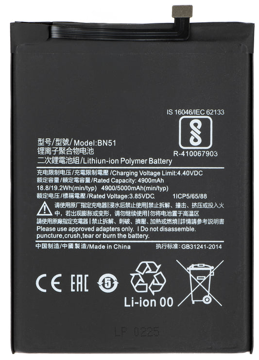 Batteria per Xiaomi Redmi 8A / 8, BN51